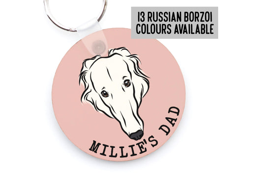 Personalised Borzoi Keyring