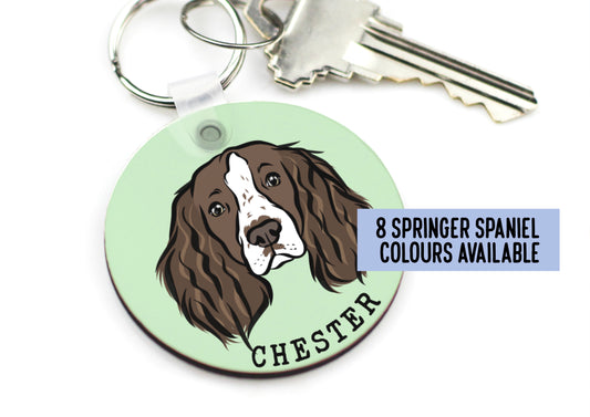 Springer Spaniel Keyring