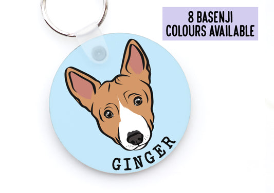 Personalised Basenji Keyring
